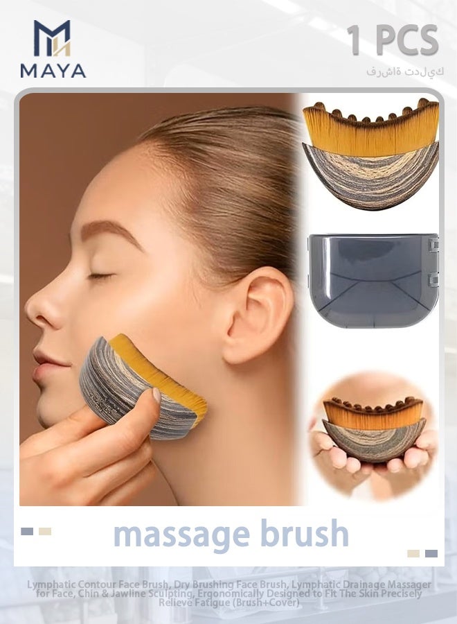 مايا فرشاة تحديد ملامح الوجه اللمفاوية، فرشاة تنظيف الوجه الجافة، مدلك تصريف لمفاوي للوجه والذقن وخط الفك، مصممة هندسياً لتناسب البشرة بدقة وتخفف التعب (فرشاة + غطاء) - Image 1